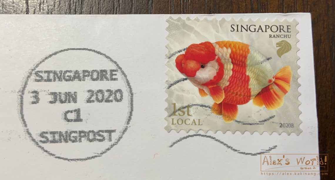 Postage stamp on an envelop