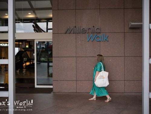 Lady walking into Millenia Walk, Singapore. May 2023
