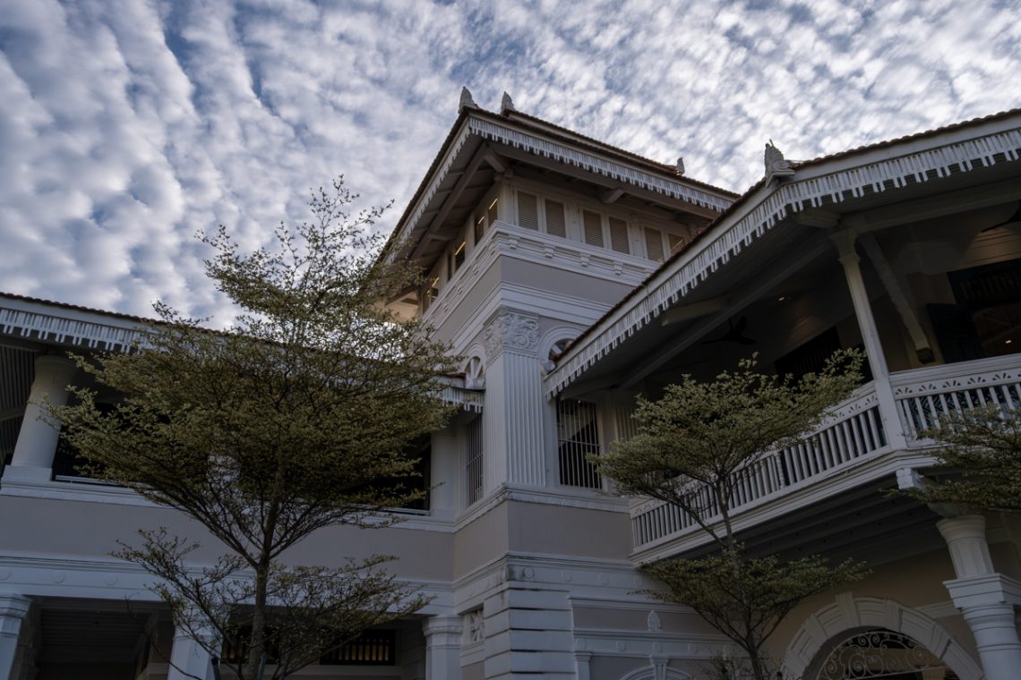 Mount Sophia Tower House
